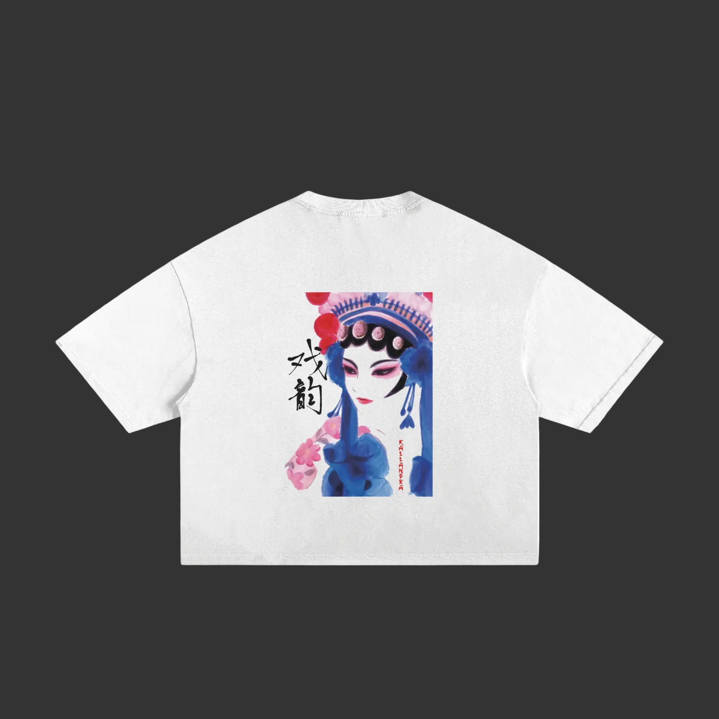 Classic Frayed Boxy Tee - 250 GSM